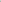 Espoma Greenrock
