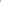 Espoma Greensand
