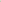 Espoma Urea