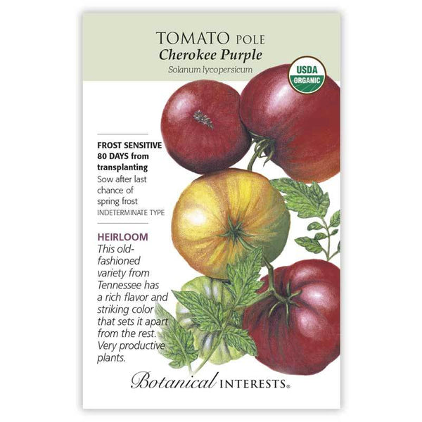 Tomato Pole 'Cherokee Purple'