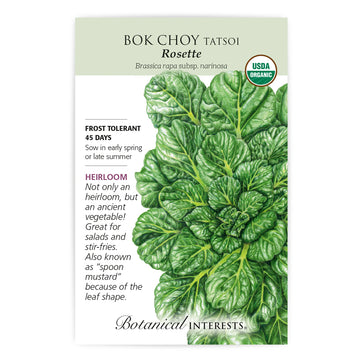 Bok Choy 'Rosette Tatsoi'