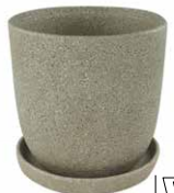 Eastham Egg Pot: Gray Terrazzo